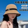 遮阳镂空防嗮女士女帽