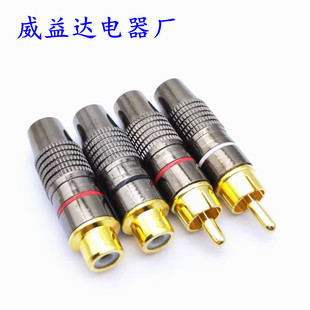 ��̖270RCA��ĸ��懺���ɏ���^ AV���^ҕ�l�^ �������l��̖�B����
