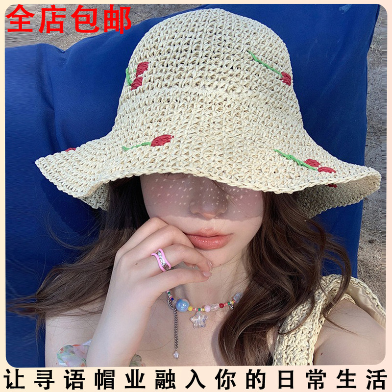 夏の桜麦わら帽子日本と韓国の新しいスタイルの植物と果物の大きなつばの日よけ帽子夏の屋外の甘くて多用途な麦わら帽子|undefined