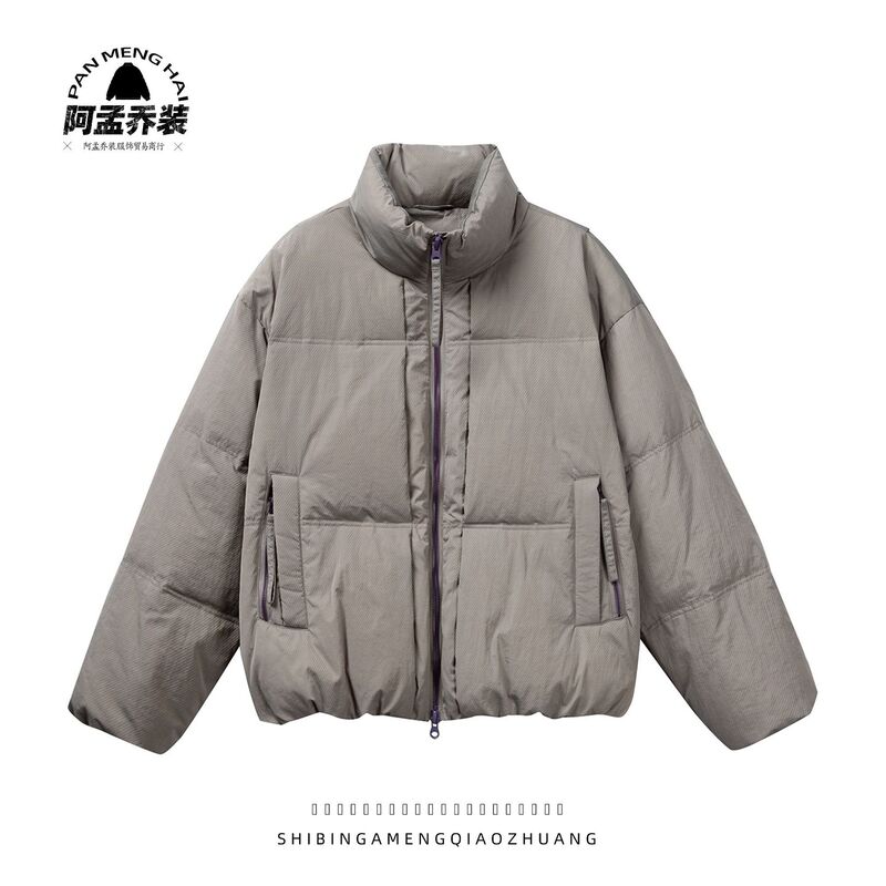 Ameng Disguised Winter New Bread down Jacket for Men and Women, Japanese Style Trendy Short Thick Warm Couple Coat