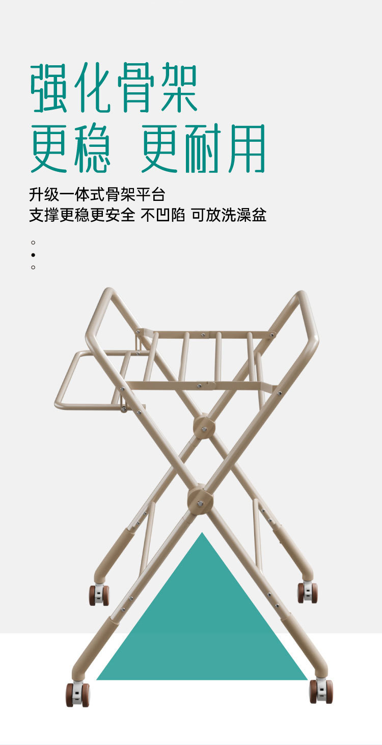 婴儿尿布台_画板-1_02