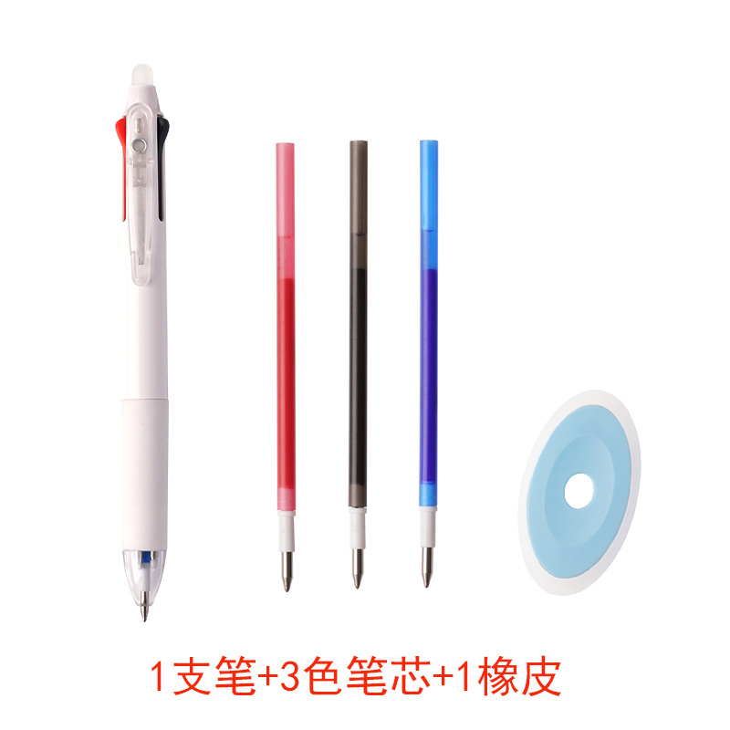 삼색 흰색 폴 1+3+1 세트