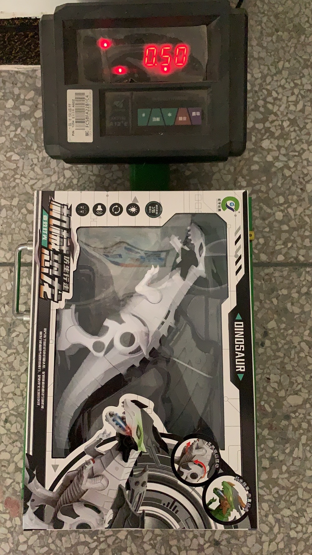 复制_儿童电动恐龙灯光音乐会走会叫机械恐龙 男.jpg