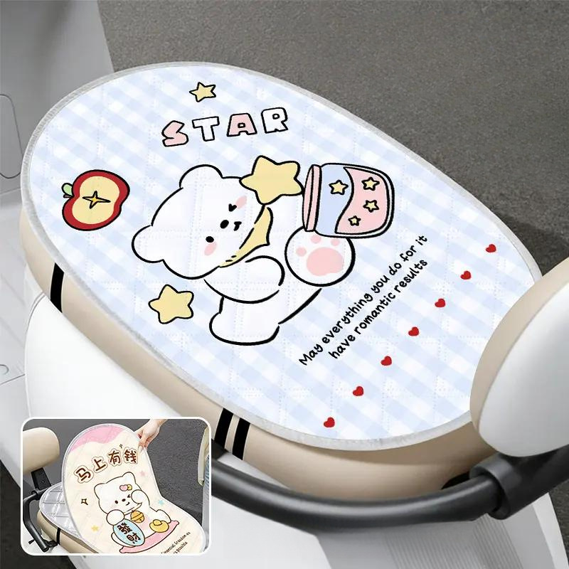 Breathable and wear-resistant electric bike seat cover, insulated electric vehicle seat cushion cover, waterproof electric vehicle seat cushion cover, flip-up pad