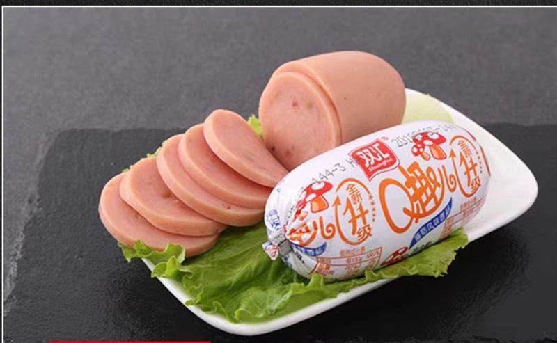 双汇q趣火腿肠70g整箱批发网红零食大礼包香辣玉米香肠批|undefined