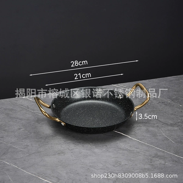(Medical stone does not stick)