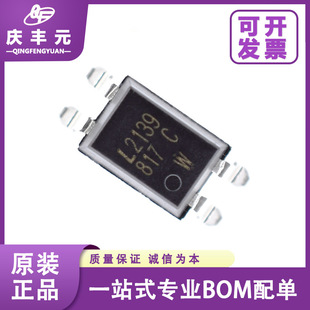 LTV-817S-TA1-C SOP-4 817C ����ȫϵ�� LITEON/�⌚ ԭ�b�F؛