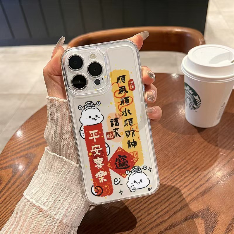 Año de la serpiente nuevo aplicable iphone16promax funda para teléfono móvil transparente Apple 15 anti-caída 14pro Año nuevo 13/12