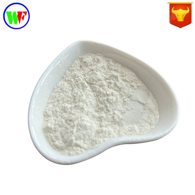 沙蒿籽胶 食品级 增稠剂 面制品增筋增弹 沙蒿胶 现货批发原料|ms