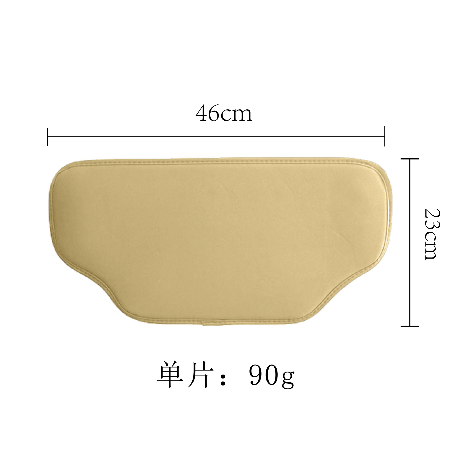 Car Seat Anti-Kick Protection Mat, Rear Seat Anti-Kick Pad, Anti-Scratch Sticker, Universal Anti-Wear Sticker, Interior Accessories