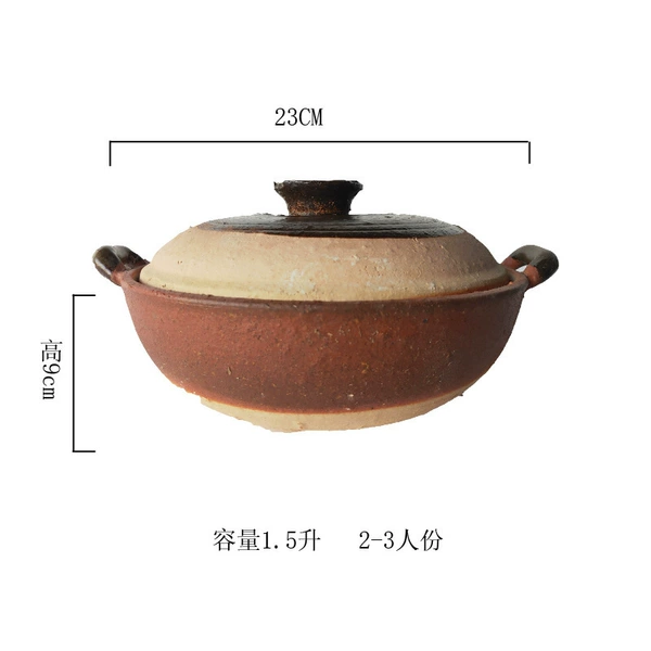 3 people with 23 cm in the soil dual -ear