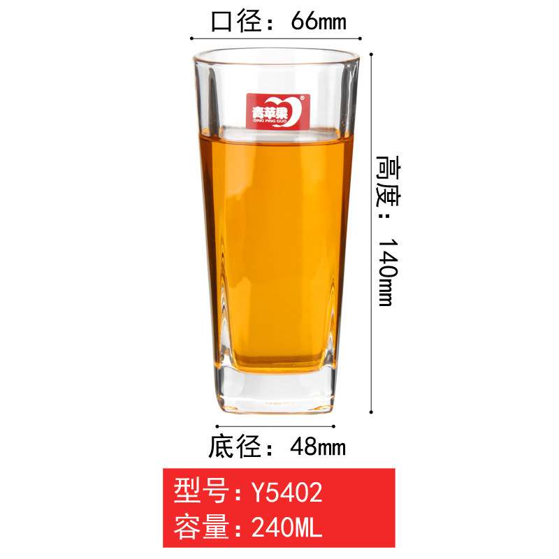 CFC0K7E7J_K3E2APUQ8I7)9