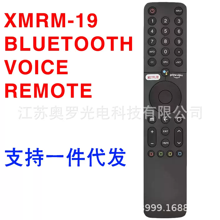New XMRM-19 010 X10 X6 语音遥控器适用于MI小米液晶电视机