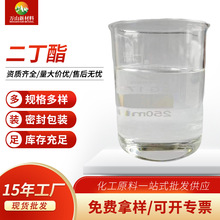 �S�����l������Ͱ�b �������������֬DOP������ԭ���ϬF؛����