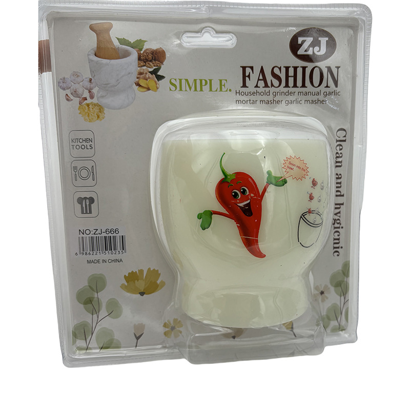 P1121 Perla amoladora de ajo Twister de ajo suministros de cocina necesidades diarias Yiwu 10 yuanes al por mayor