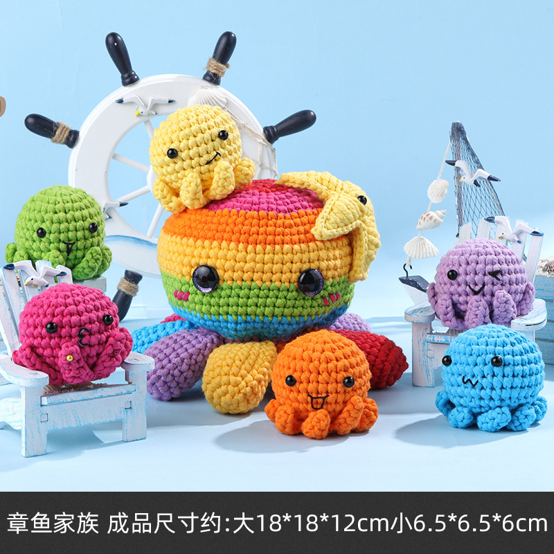 문어가족 - 신모델 사전판매 - 영문설명서 및 영상설명 포함