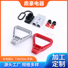 �B���^350A 늄�܇�Դ���^���� ��܇��늲��^�B�������ֱ�