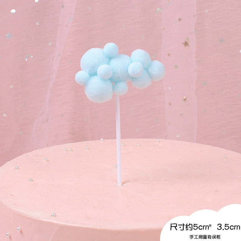 61 Liuyi Детский День Украшения Торта Плагин Плагин