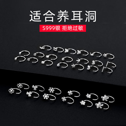 Under the Banyan Tree S999 sterling silver earrings, simple pure silver earrings, elegant silver earrings, new fashionable ear piercing, compact jewelry