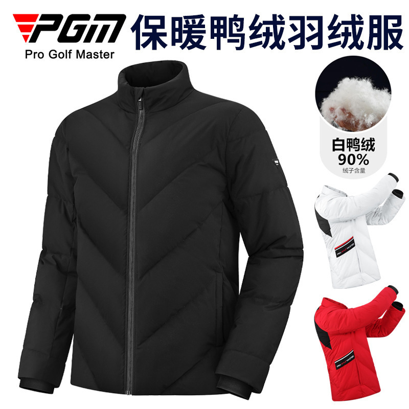 PGM Golf Men's Down Jacket Autumn and Winter Warm Duck Down Padded Comfortable Vertical Collar Golf Men's Spring