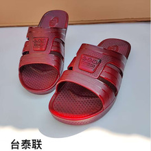 2026�ļ��¿�������Ь�Ҿ����lԡ����Q��ʽ����Ьܛ�׷�������Ь