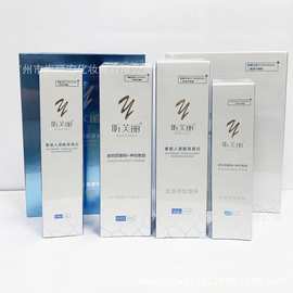 昕芙丽术后修护面膜喷雾肌肤泛红补水保湿修护屏障凝胶洁面水乳