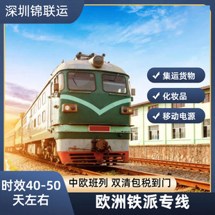 �羳�F·�����ɳ����\ݔ������ ���p�������T���T���͵����R�d