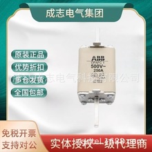 ԭ�b��ƷABB�۔���OFAFC1 200A 250A100A125A160A OFAFC1G80