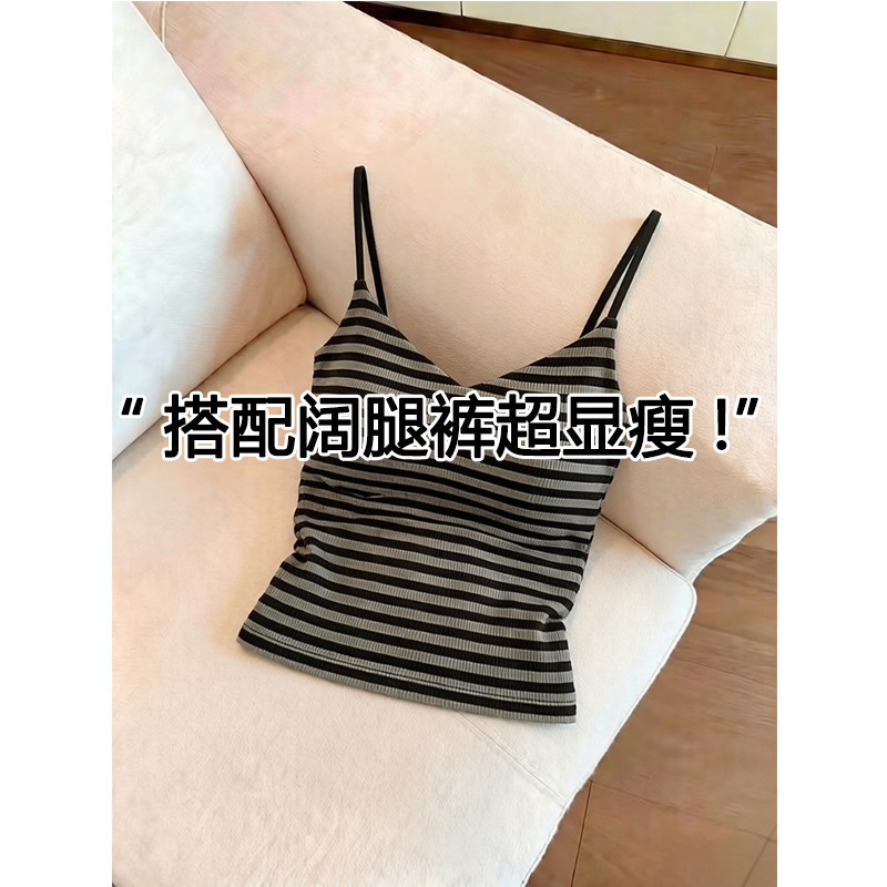 Contrast Color Striped Camisole with Chest Pads for Women, 2026 Summer New Slim Fit Flattering Outerwear Sweet and Spicy Girl Top Contrast Color Striped Camisole with Chest Pads for Women, 2026 Summer New Slim Fit Flattering Outerwear Sweet and Spicy Girl Top