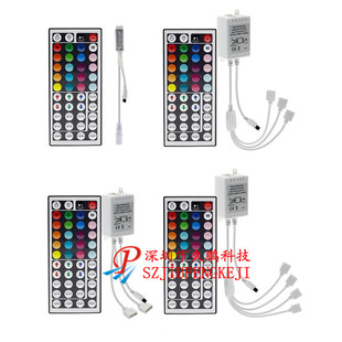44-key infrared controller one-to-two RGB colorful light strip controller IR44-key dual-channel dual-output controller