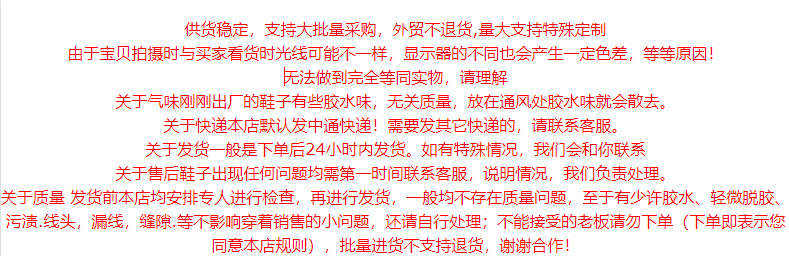 微信圖片_20230418100426