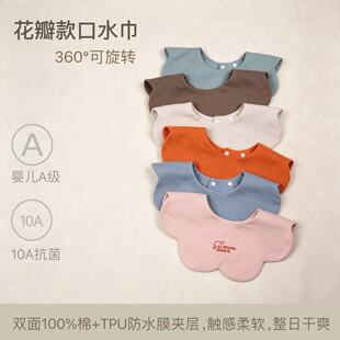 ���ދ냺�����ˮ��360&deg;���D����������������ˮ��������ܛ����