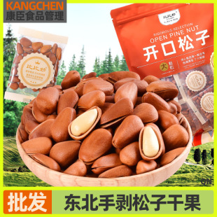 �|�������ش�Թ����e��ʳҰ���_���ք����Ӹɹ���؛�Թ��ɹ���ʳ