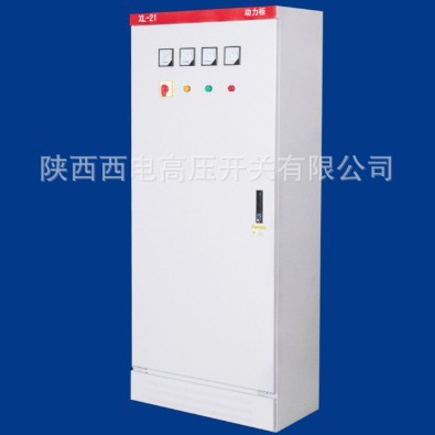 XL-21动力配电柜 工厂低压配电箱 防爆柜开关柜