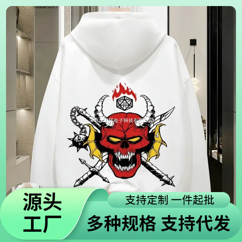 【Cross-Border European Size】Hellfire Club Monster 2026 Printed Sweatshirt Strange Things - Dropshipping 【Cross-Border European Size】Hellfire Club Monster 2026 Printed Sweatshirt Strange Things - Dropshipping