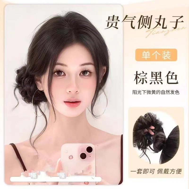Wig Meatball Head Dragon Whisk Hair Ring Simulation Hair Volume Natural Fluffy Dirin Flower Bute Lazy Hair Headwear