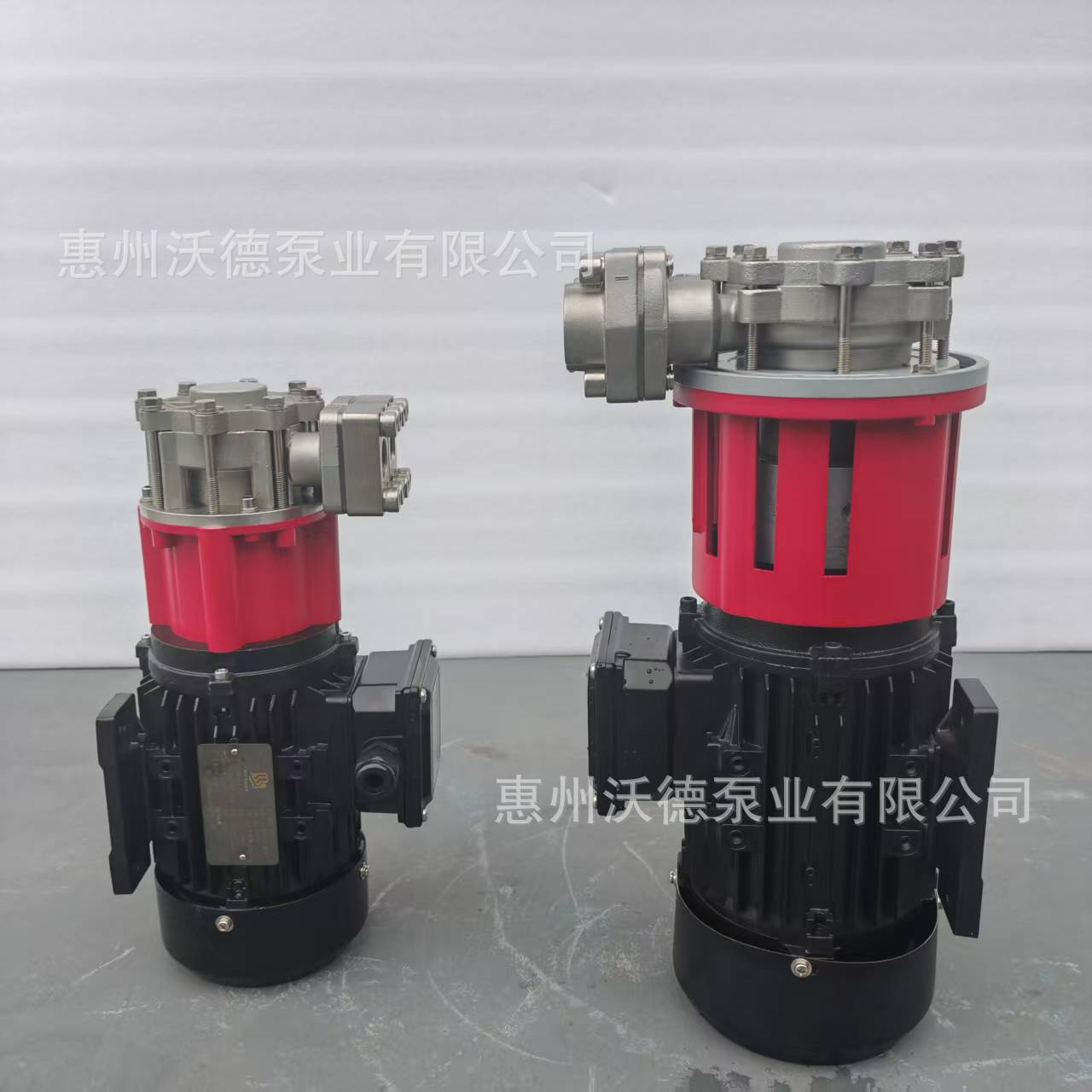 48V直流半导体导热油碳氢硅油磁力泵 惠州沃德低温液氮乙二醇增压