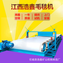 ����ʽ�؜�ë̺�C �Z㙽����ë̺�C ��q̺ë̺�����S���O��