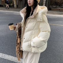 �n��Ӻ������ƴɫŮ2025�걬��С���ӼӺ���q�޷��̿����װ��]