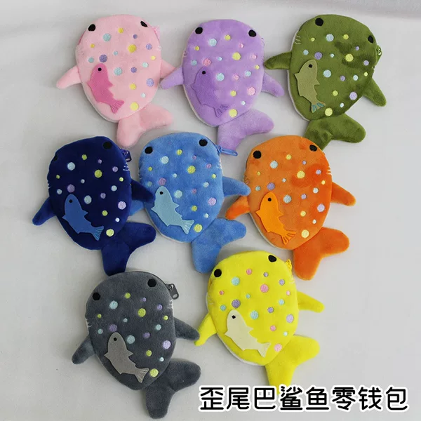 Crooked Tail Shark Coin Purse Marine Life Plush Keychain Bag Pendant Coin Lipstick Earphone Miscellaneous Storage Bag