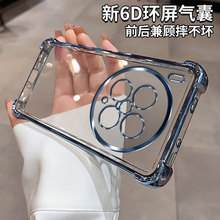 mvivoX200僚֙CS30߼iqoo13͸100ˤZ9o