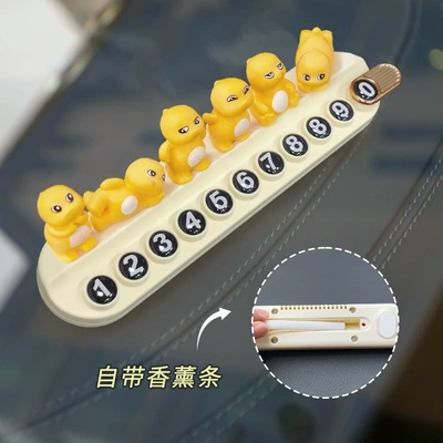 mobile phone plate can – Nömrəli dayanma kartı