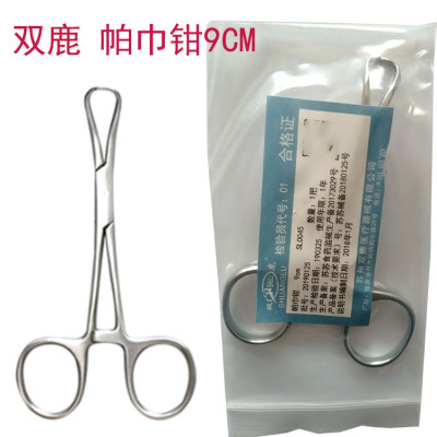 双鹿帕巾钳9CM11CM14CM16CM|ru