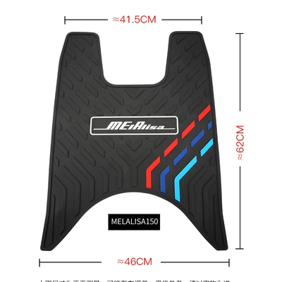 Motorcycle pedals – Southern Mona Lisa pedal