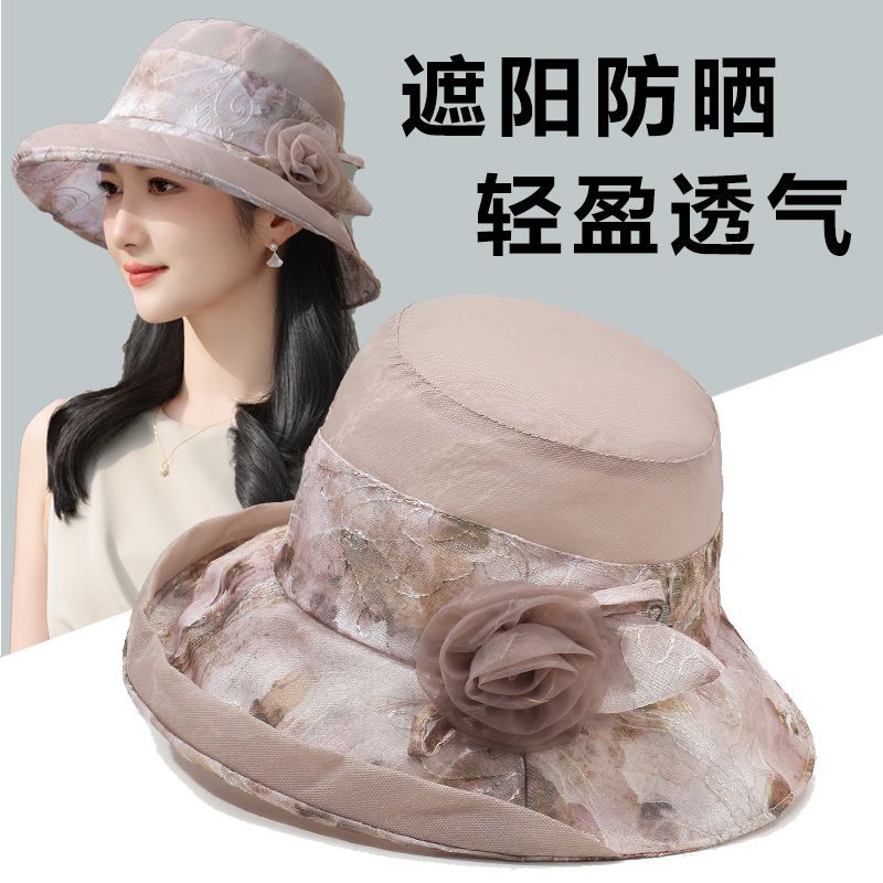 新款夏季妈妈遮阳帽遮阳盆帽太阳帽薄款奶奶夏天防晒渔夫帽帽子
