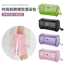 �W���W�����y����Ӿɳ���μ�б����AͲ�ռ{���ɐ۴�����ϴ������