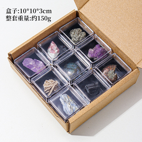 Natural crystal raw stone ore specimen set box crystal mineral crystal fossil children's popular science teaching gift ornaments