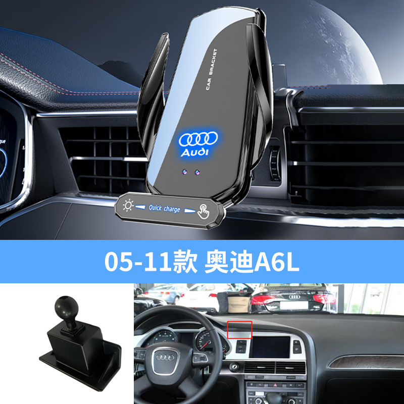 05-11 アウディ A6L [ブラック]
