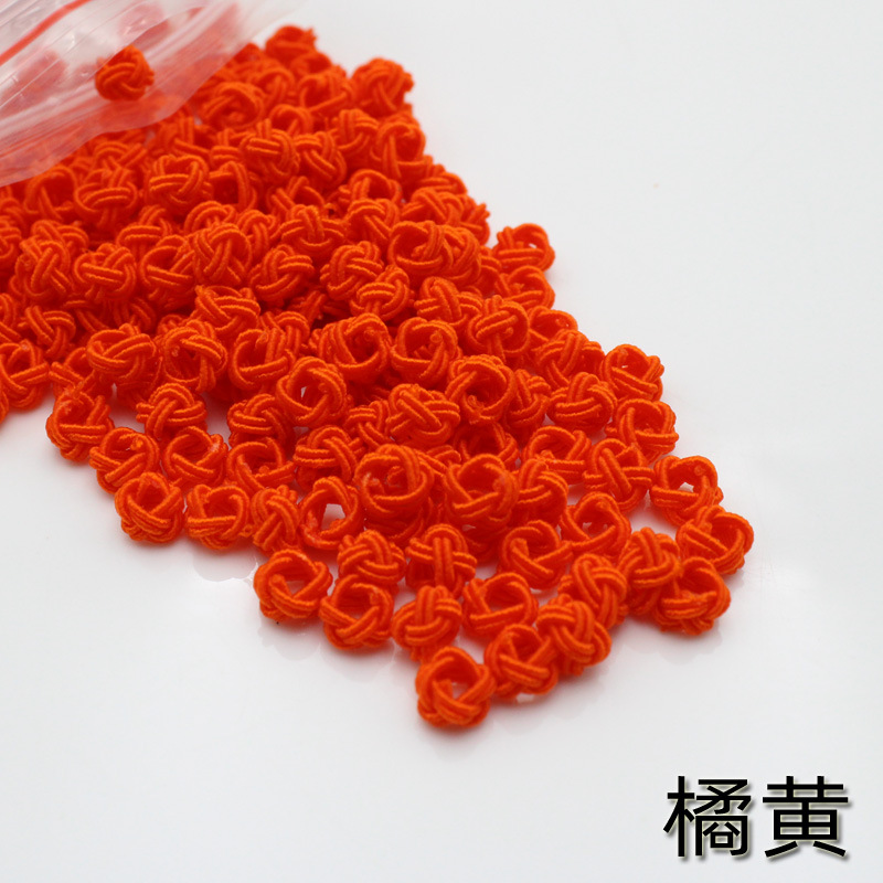 橘黄 题-1.jpg