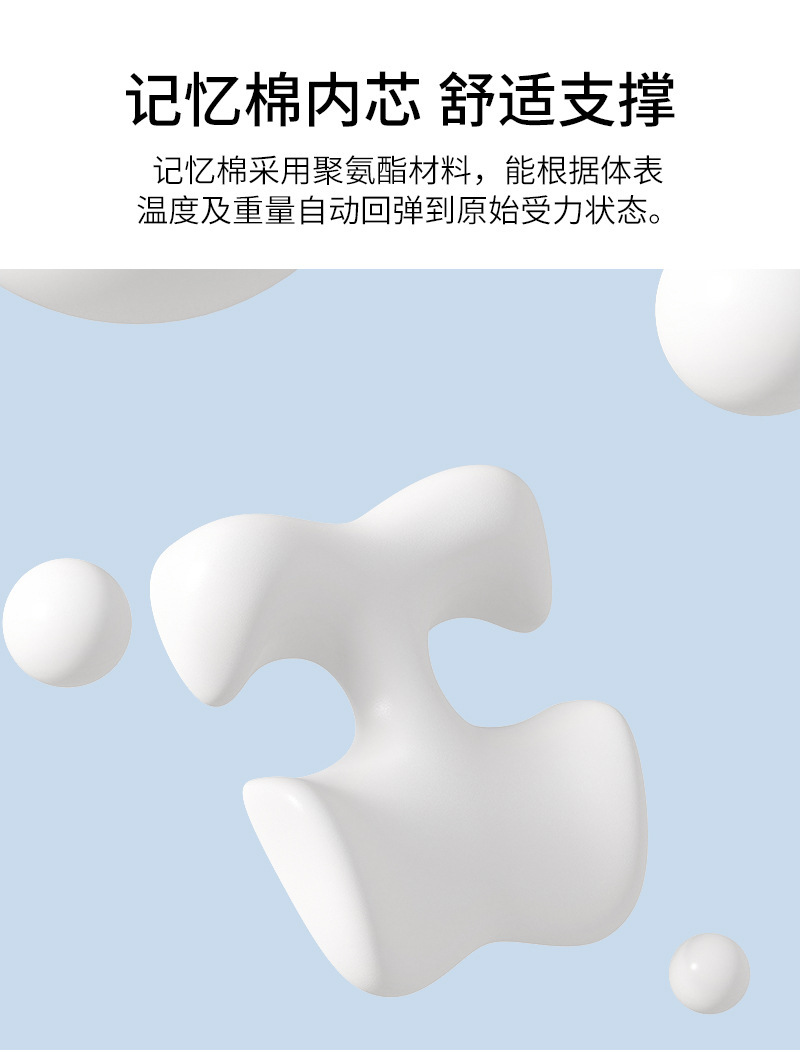 按摩趴睡枕